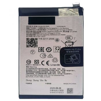 Батарея (аккумулятор) Oppo Reno 13 5G CPH2689 BLPB49 5600mAh Оригинал