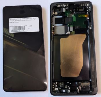 Дисплей (Экран) Samsung S948 (SM-S948B, SM-S948B/DS) Galaxy S26 Ultra с тачскрином (сенсором) черный с рамкой Оригинал