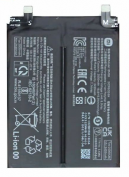 Батарея (аккумулятор) Xiaomi 11T Pro 2107113SG BM58 5000mAh Оригинал
