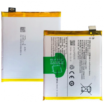 Батарея (аккумулятор) Vivo V15 Pro 1818 B-G1 3700mAh Оригинал