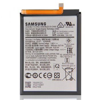 Батарея (аккумулятор) Samsung M115 (SM-M115F, SM-M115F/DSN) Galaxy M11 HQ-S71 5000mAh Оригинал