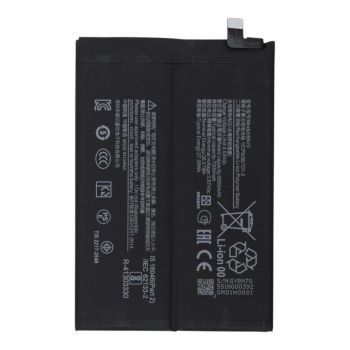 Батарея (аккумулятор) Xiaomi Redmi 15 4G 25062RN2DA BN70 7000mAh Оригинал