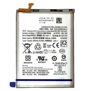 Батарея (аккумулятор) Samsung A146 (SM-A146B, SM-A146B/DS) Galaxy A14 5G EB-BA146ABY 5000mAh Оригинал