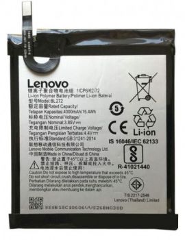 Батарея (аккумулятор) Lenovo K6 Power K33a42 BL272 3300mAh Оригинал
