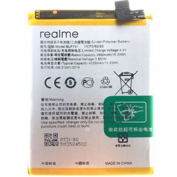 Батарея (аккумулятор) Realme 5 Pro RMX1971, Realme Q BLP731 4035mAh Оригинал