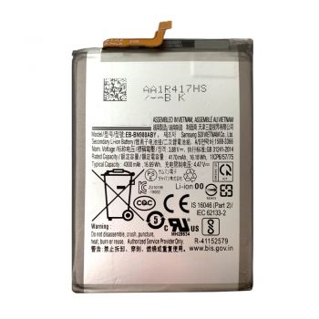 Батарея (аккумулятор) Samsung N980, N981 (SM-N980F/DS, SM-N981B/DS) Galaxy Note 20 EB-BN980ABY 4300mAh Оригинал