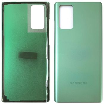 Задняя крышка Samsung N980, N981 (SM-N980F/DS, SM-N981B/DS) Galaxy Note 20 зеленая