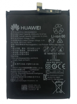 Батарея (аккумулятор) Huawei P smart 2021, Y7a PPA-LX2, PPA-L22 HB526488EEW, HB526489EEW 5000mAh Оригинал