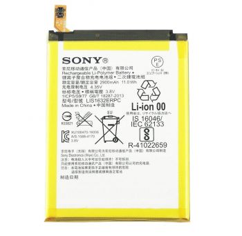 Батарея (аккумулятор) Sony G8231, G8232 Xperia XZs LIS1632ERPC 2900mAh Оригинал
