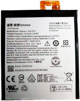 Батарея (аккумулятор) Lenovo 7703X, TB-7703X Tab 3 Plus L14D1P31 3500mAh Оригинал