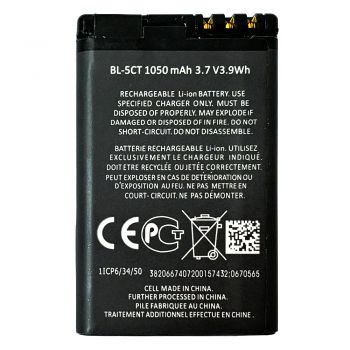 Батарея (аккумулятор) для Nokia BL-5CT 6303, C8, C5, C6-01 Оригинал