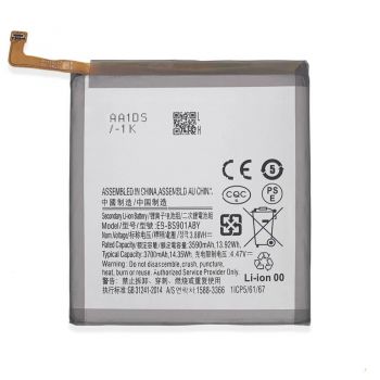 Батарея (аккумулятор) Samsung S901 (SM-S901B, SM-S901B/DS) Galaxy S22 5G EB-BS901ABY 3700mAh Оригинал