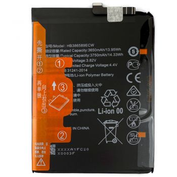 Батарея (аккумулятор) Huawei Honor Play COR-L29, COR-L09, COR-AL10, COR-AL00 HB386589ECW, HB386590ECW 3750mAh Оригинал
