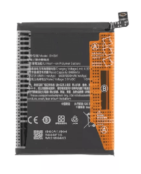 Батарея (аккумулятор) Xiaomi Redmi Note 14 Pro 5G 24090RA29G, Poco X7 24095PCADG BN5V 5110mAh Оригинал