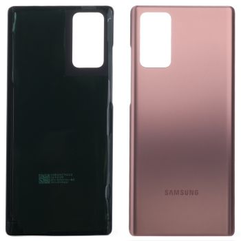 Задняя крышка Samsung N980, N981 (SM-N980F/DS, SM-N981B/DS) Galaxy Note 20 бронзовая