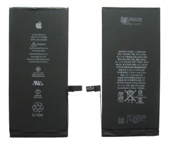 Батарея (аккумулятор) для iPhone 7 Plus Оригинал