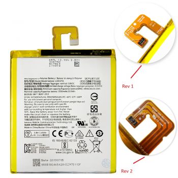 Батарея (аккумулятор) Lenovo TB3-710F, TB3-710L, TB3-710I Tab 3 Essential L13D1P31 3550mAh Оригинал