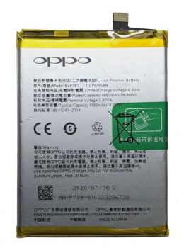 Батарея (аккумулятор) Oppo A52 CPH2069 CPH2061, Oppo A72 CPH2067, Oppo A92 CPH2059 BLP781 5000mAh Оригинал