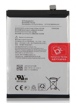 Батарея (аккумулятор) OnePlus Nord N100 BE2013, BE2015, BE2011 BLP813 5000mAh Оригинал