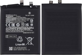 Батарея (аккумулятор) Xiaomi 13 2211133C, 2211133G BP4G 4500mAh Оригинал