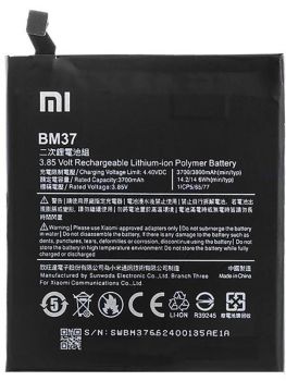 Батарея (аккумулятор) для Xiaomi BM37 (Mi5s Plus) 3700 mAh Оригинал