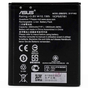 Батарея (аккумулятор) Asus ZB500KL ZenFone Go X00AD, X00ADC, X00ADA B11P1602 2660mAh Оригинал
