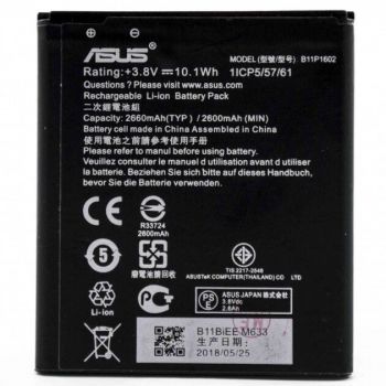Батарея (аккумулятор) Asus ZB500KG ZenFone Go X00BD B11P1602 2660mAh Оригинал