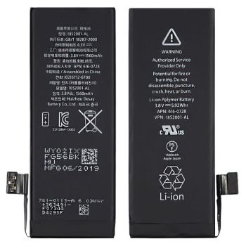 Батарея (аккумулятор) для iPhone 5S, 5C Оригинал