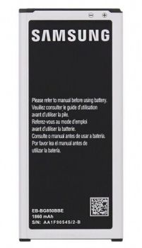 Батарея (аккумулятор) для Samsung EB-BG850BBE, EB-BG850BBC G850, G850F Galaxy Alpha Оригинал