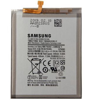 Батарея (аккумулятор) Samsung A707 (SM-A707F/DS, SM-A707FN/DS) Galaxy A70s 2019 EB-BA705ABU 4500mAh Оригинал