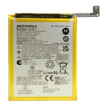 Батарея (аккумулятор) Motorola XT2255, XT2255-1 Moto G72 NE50 5000mAh Оригинал