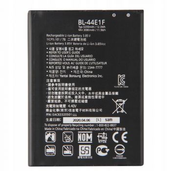 Батарея (аккумулятор) для LG V20 H990, H910, F800 BL-44E1F Оригинал