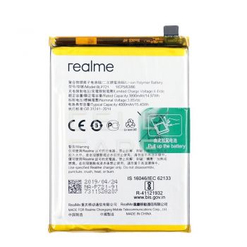 Батарея (аккумулятор) Realme C2 RMX1941, RMX1945, Oppo A1k CPH1923 BLP721, BLP711 4000mAh Оригинал Батарея (аккумулятор) Realme C2 RMX1941, RMX1945, Oppo A1k CPH1923 BLP721, BLP711 4000mAh Оригинал