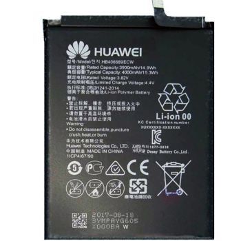 Батарея (аккумулятор) Huawei P40 Lite E, Y7p ART-L28, ART-L29 HB396689ECW, HB406689ECW 4000mAh Оригинал