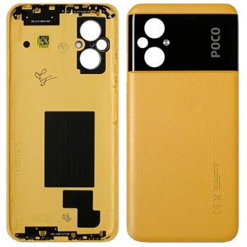 Задняя крышка Xiaomi Poco M5 22071219CG желтая Оригинал