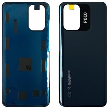 Задняя крышка Xiaomi Poco M5s 2207117BPG серая Оригинал