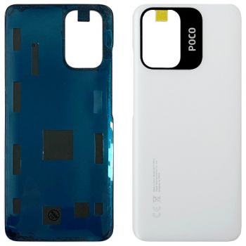 Задняя крышка Xiaomi Poco M5s 2207117BPG белая Оригинал