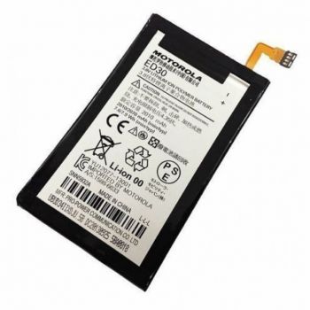 Батарея (аккумулятор) для Motorola ED30 XT1031, XT1032, XT1033 Оригинал