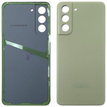Задняя крышка Samsung G990 (SM-G990B, SM-G990B/DS) Galaxy S21 FE 5G зеленая Оригинал