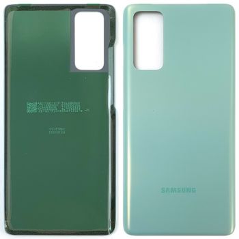 Задняя крышка Samsung G780, G781 (SM-G780F, SM-G780F/DSM, SM-G781B, SM-G781B/DS) Galaxy S20 FE зеленая