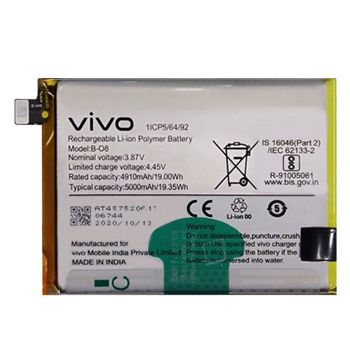 Батарея (аккумулятор) Vivo Y72 5G V2041 B-O8 5000mAh Оригинал