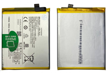 Батарея (аккумулятор) Vivo V23 5G V2130 B-T3 4200mAh Оригинал