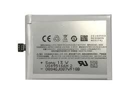 Батарея (аккумулятор) для Meizu MX3 B030, M351 2400 mAh