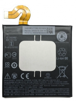 Батарея (аккумулятор) HTC U12 Plus 2Q55100 B2Q55100 3500mAh Оригинал