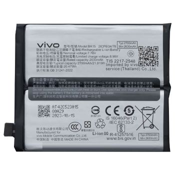 Батарея (аккумулятор) Vivo X100 Pro V2324A, V2309 BA15 5400mAh Оригинал
