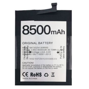 Батарея (аккумулятор) Doogee S86, S86 Pro BAT20ZN1308500 8500mAh Оригинал