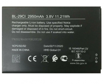 Батарея (аккумулятор) Nokia C10 TA-1342. Nokia C20 TA-1339, TA-1348, TA-1352, TA-1356 BL-29CI 3000mAh Оригинал