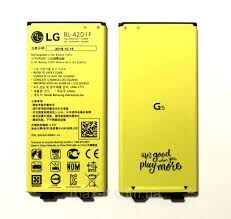 Батарея (аккумулятор) для LG G5 H820, H830, H850, H860, LS992, US992, VS987 BL-42D1F 2800 mAh Оригинал