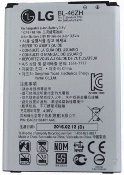 Батарея (аккумулятор) для LG BL-46ZH MS330 K7, X210, K350 K8