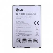 Батарея (аккумулятор) для LG D680, D686, E980, E940, E977, E980, E986, E988, P686 BL-48TH Оригинал